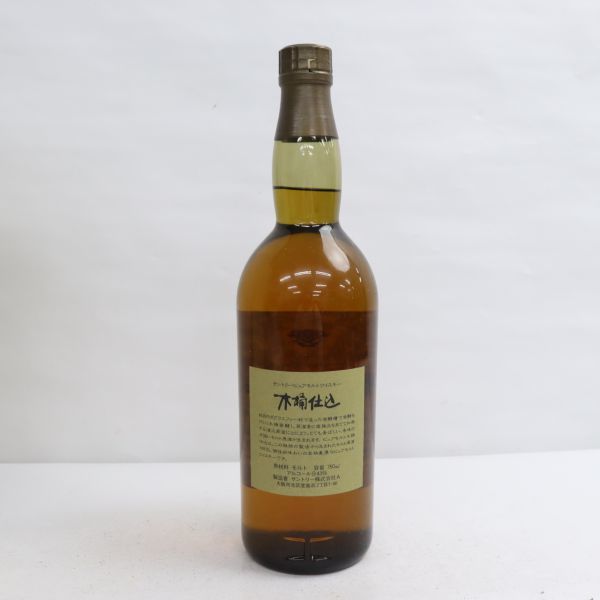 SUNTORY（サントリー）ピュアモルト 木桶仕込 直火蒸溜 1981 43