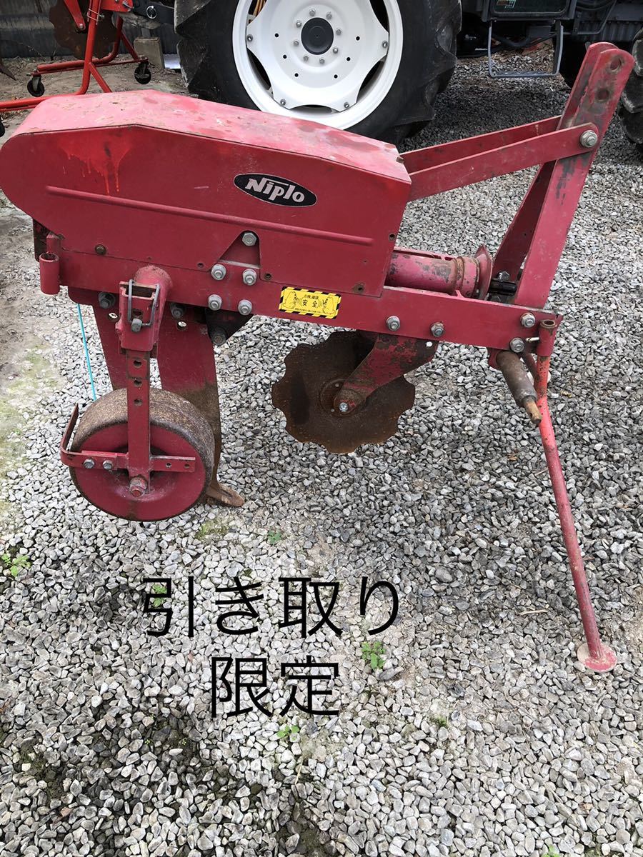 サブソイラー 弾丸 暗渠 引き取り限定 クボタ 土壌改良 トラクター 麦  