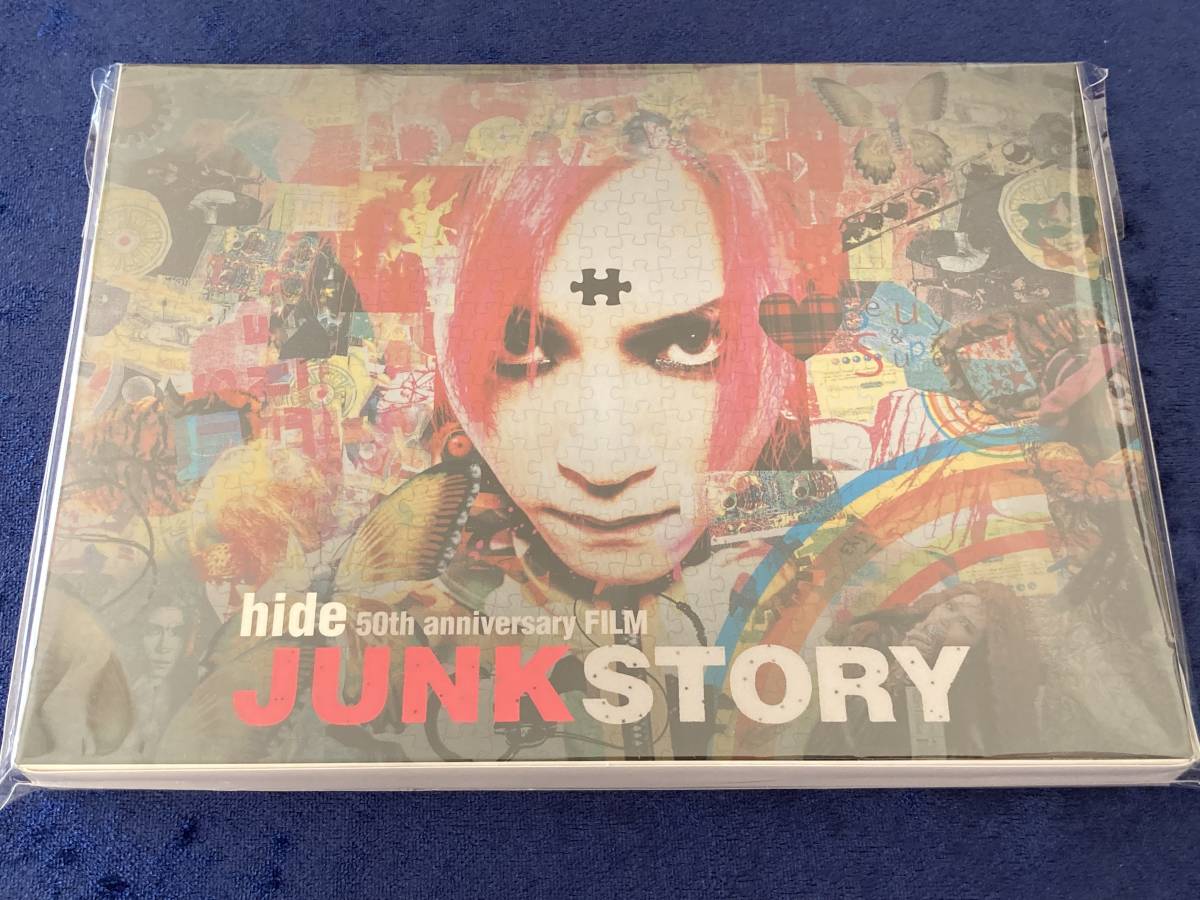 hide 50th anniversary STORY」 Blu-ray FILM JUNK FILM「JUNK STORY ［Blu-ray Disc+DVD］ Anniversary Post Card WOWOW放送番組『hide Sleeves