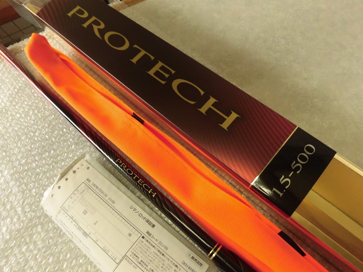 最安値，人気 シマノ 18 PROTECH プロテック 1.5-500 程度まあまあ(シマノ)｜売買されたオークション情報、yahooの商品情報をアーカイブ公開 - オークファン 磯竿
