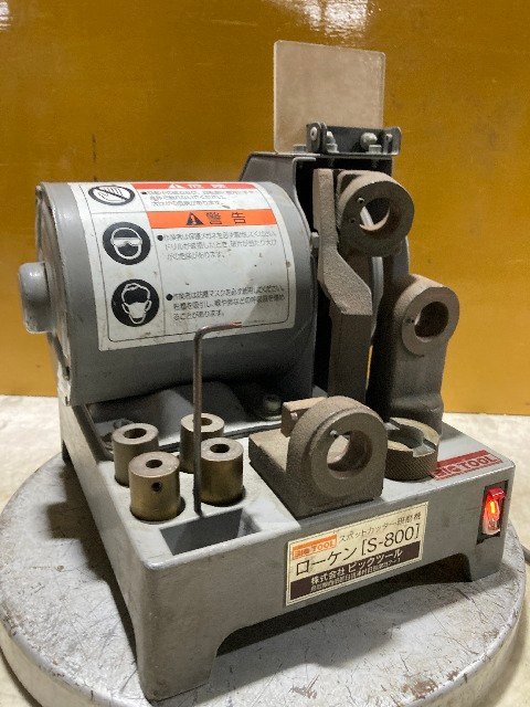 462099567.1