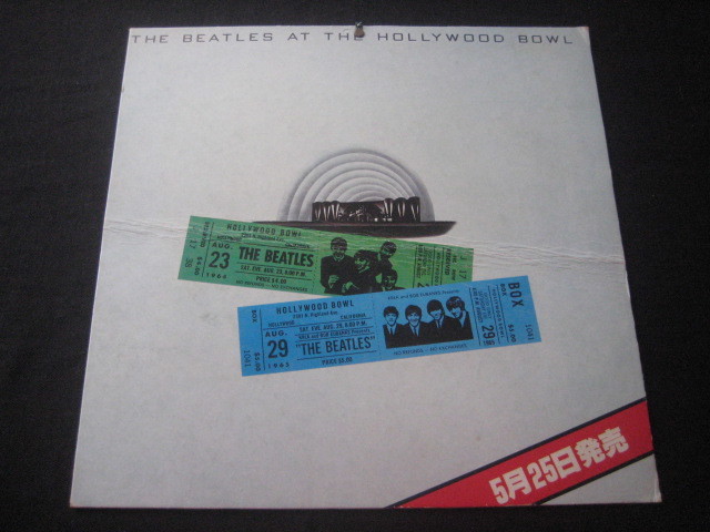 【人気，格安】 東芝店頭ディスプレィAT THE HOLLYWOOD BOWL/ビートルズ(Beatles， The)｜売買されたオークション情報、yahooの商品情報をアーカイブ公開 - オークファン B