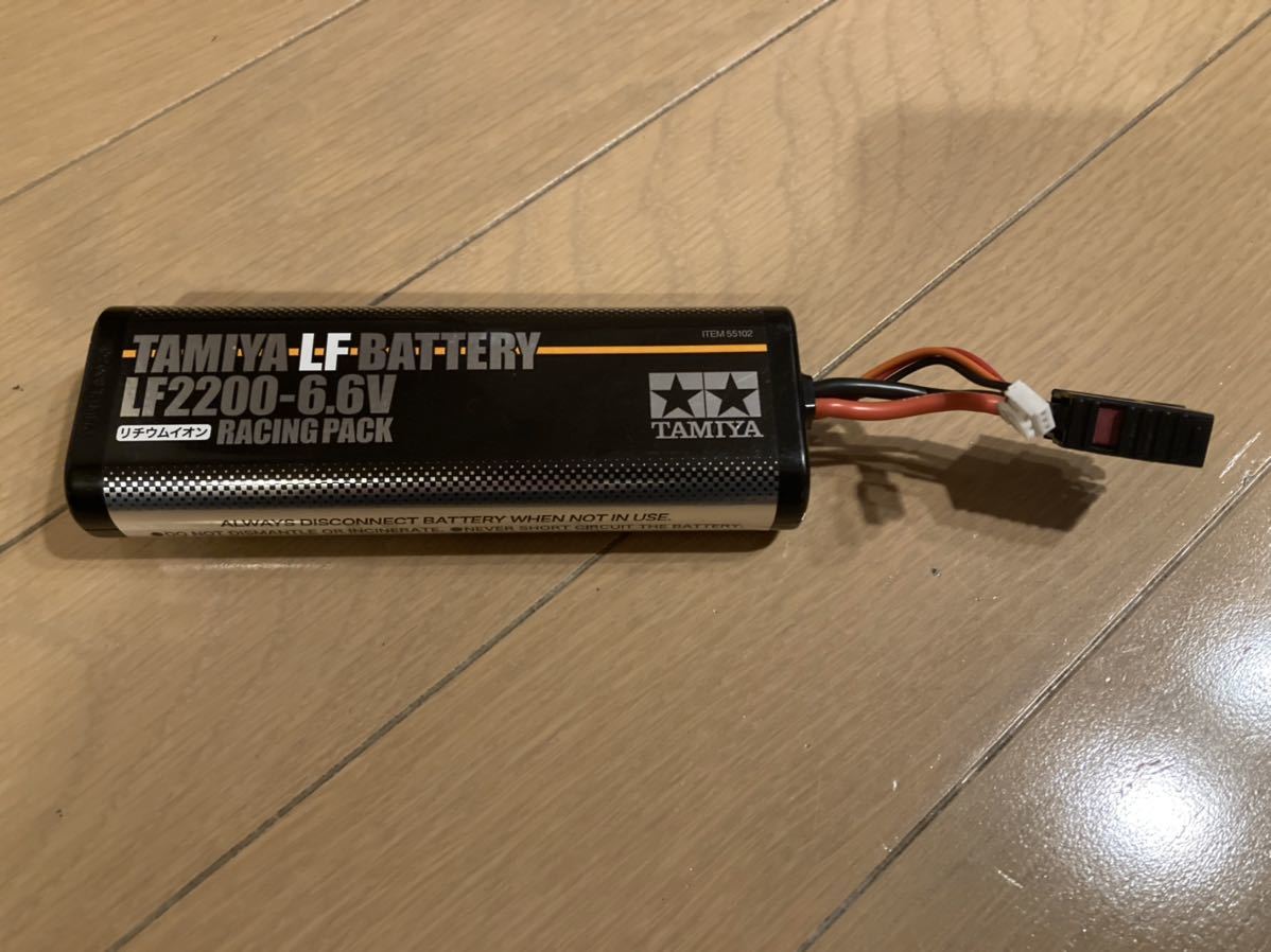 タミヤ TAMIYA リフェバッテリー LF2200 6.6V 中古 タミヤ
