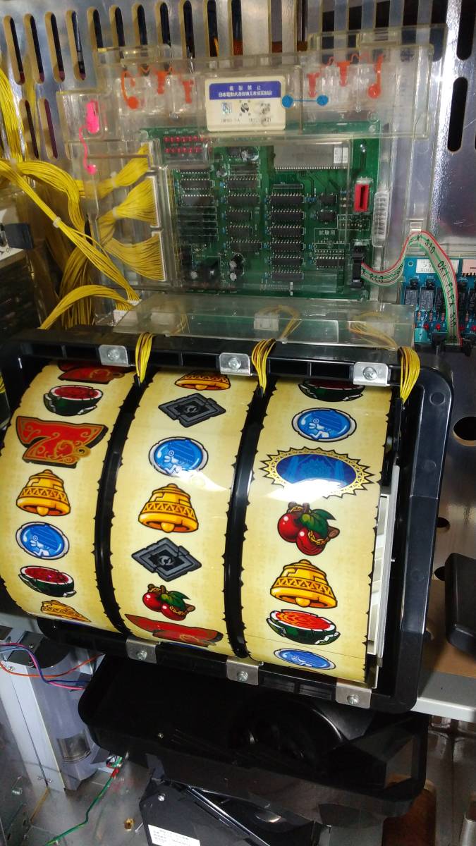 秘宝伝～太陽を求める者達～ スロット実機