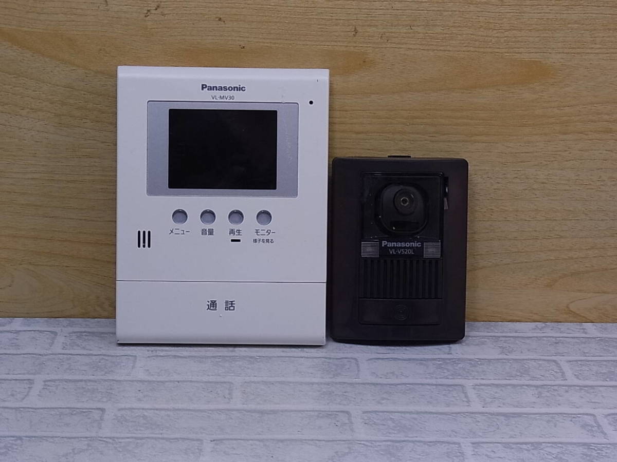 パナソニック | Panasonic テレビドアホン Panasonic製 親子セット 