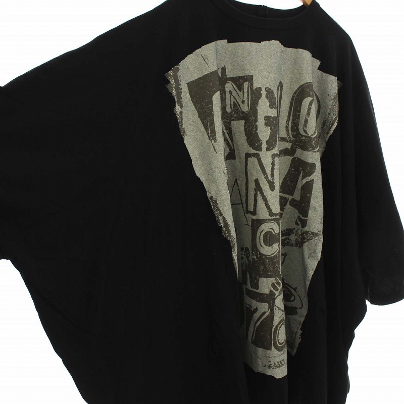 アングロマニア ANGLOMANIA ヴィヴィアンウエストウッド オーバーT