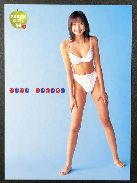 片瀬那奈 BOMB 99 FG1 水着 グラビア アイドル トレカ トレーディング 
