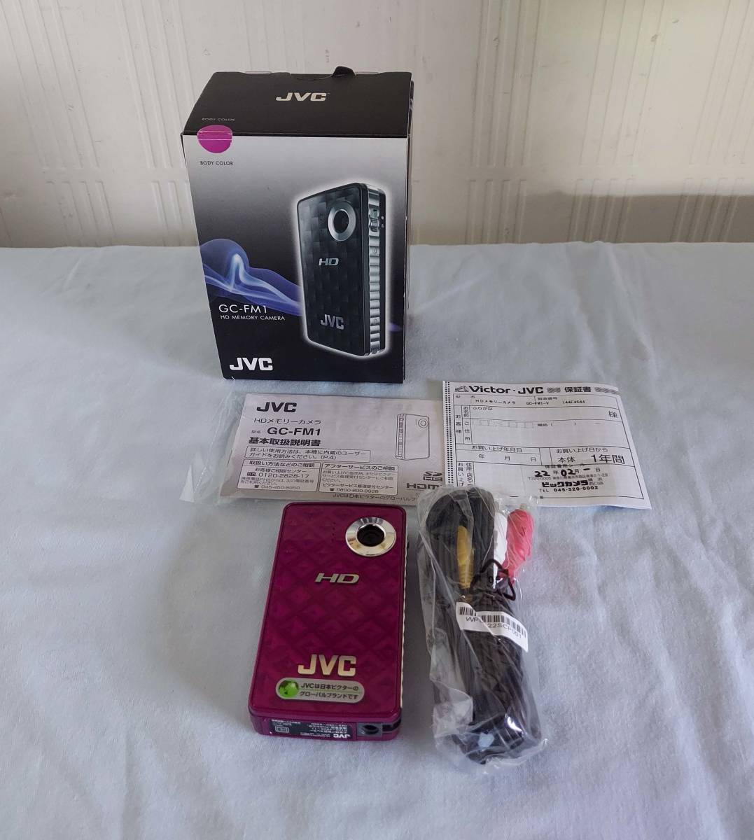○JVC ビクター HD MEMORY CAMRA/HDメモリーカメラ GC-FM1○