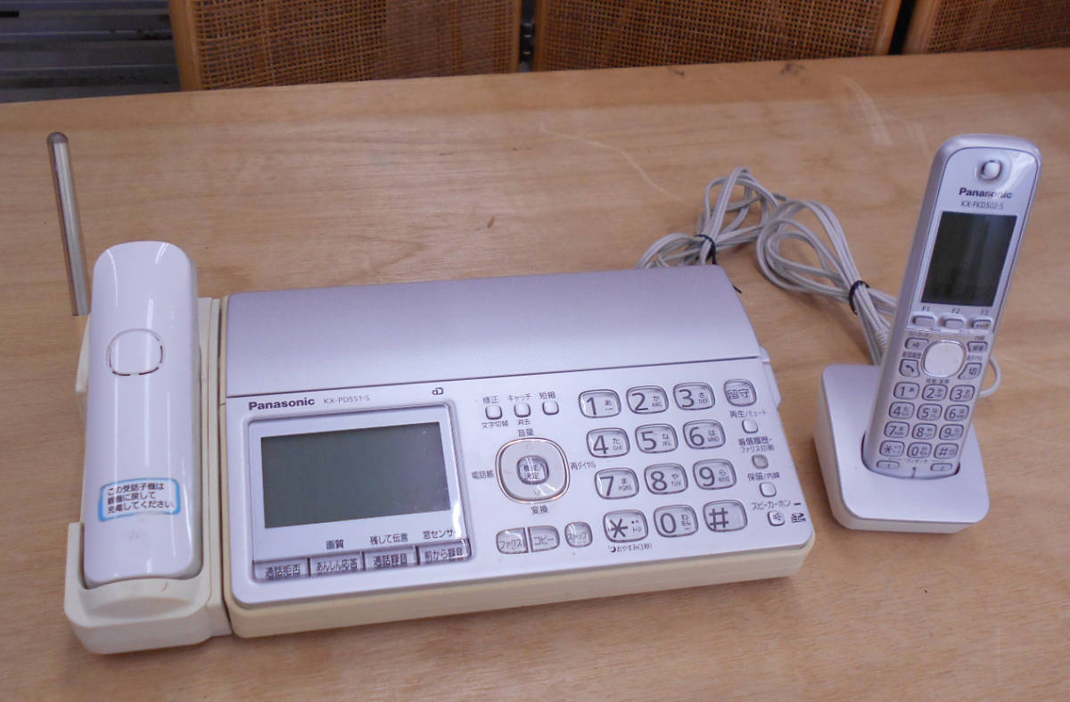 作動良好 FAX付 子機付 電話 パナソニック KX-PD551-S 作動良好 FAX付