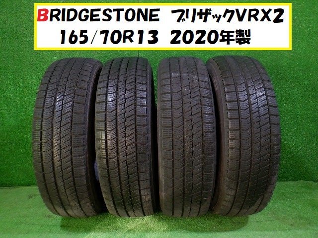 希少・完品ザ・クロマニヨンズ タリホー 7インチレコード 特典