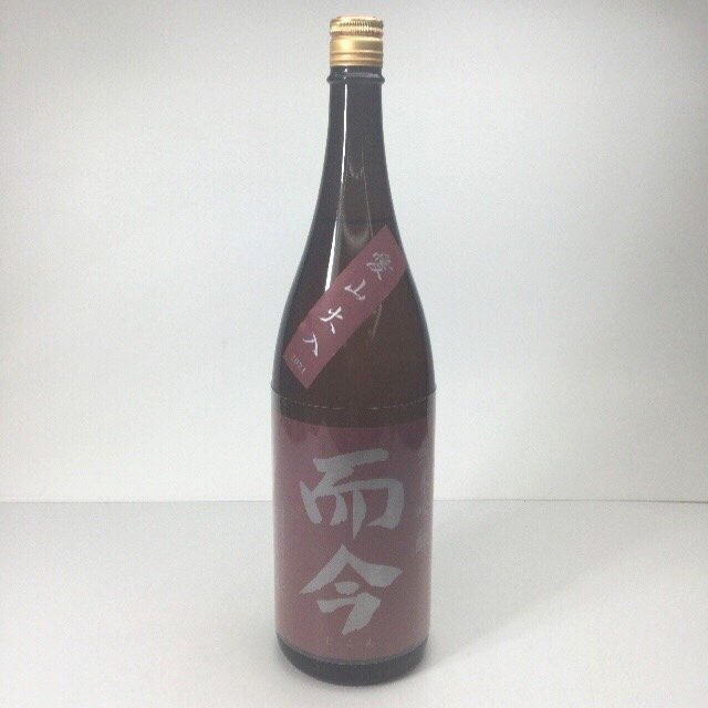 而今 純米吟醸愛山 1800ml 而今（じこん） 純米吟醸 愛山火入れ 1800ml
