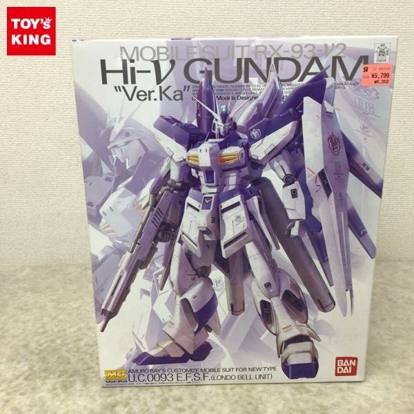 1⁄100 MG ゼータガンダム RX-93 | ｜バンダイ ホビーサイト νガンダム 1