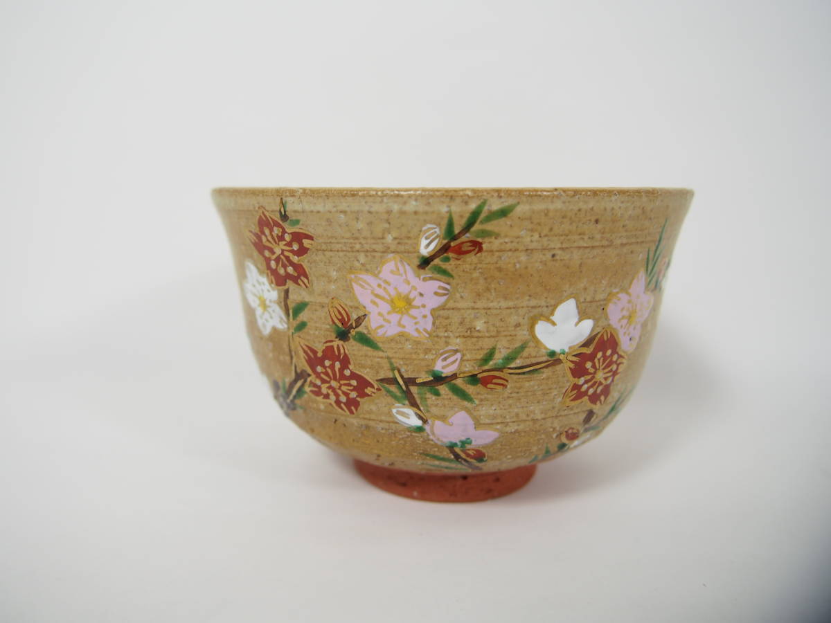 美品】 平安橋本 紫雲 伊羅保釉 桃花 抹茶茶碗 共箱 茶道具 22 1019