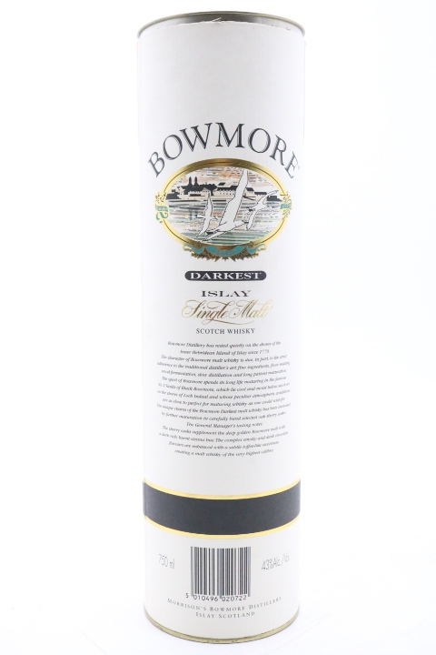 ト石】② BOWMORE DARKEST ボウモア ダーケスト シルクプリント カモメ 