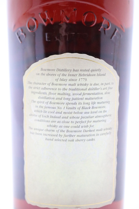 ト石】② BOWMORE DARKEST ボウモア ダーケスト シルクプリント ト石】② BOWMORE DARKEST ボウモア ダーケスト シルクプリント