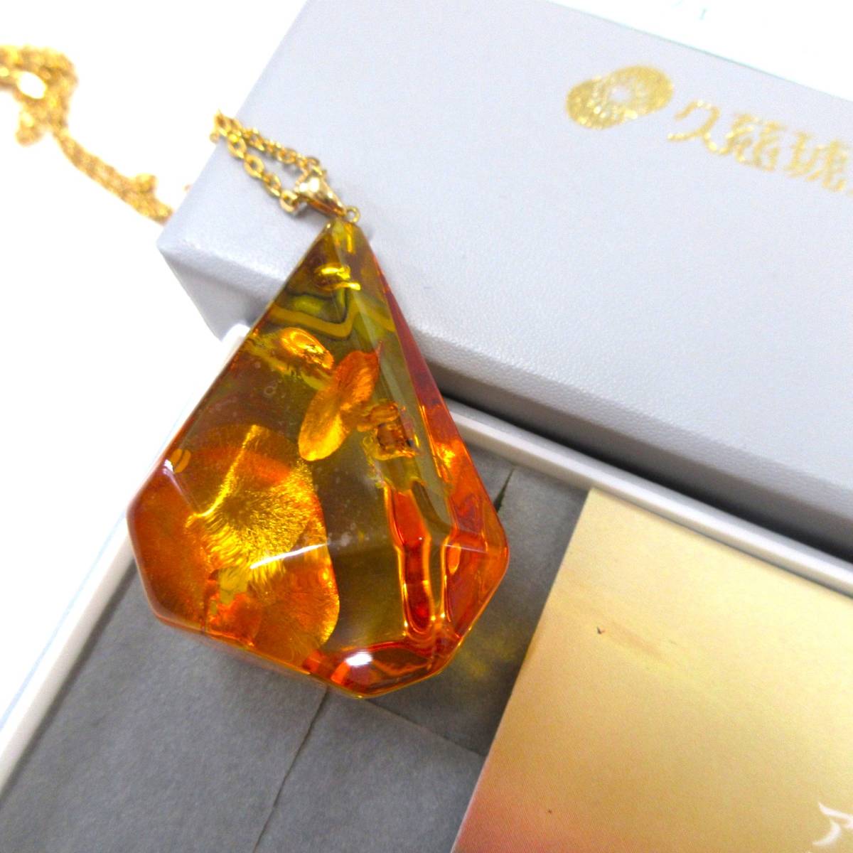 琥珀＆べっ甲まとめ ロイヤルアンバー ミルキー/久慈琥珀K18/silver 