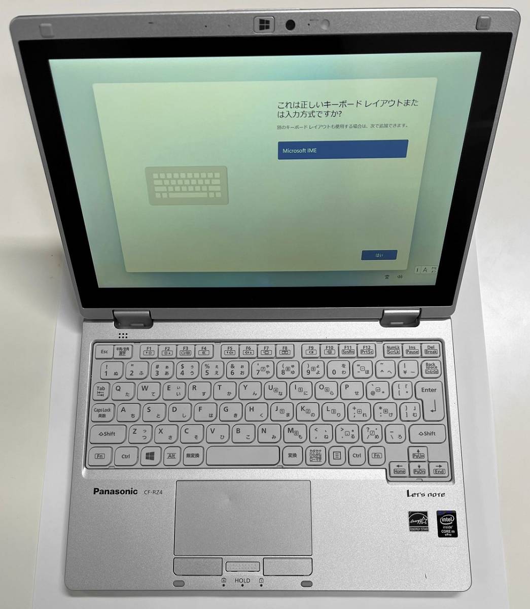 中古：Panasonic CF-RZ4 CF-RZ4AFNBP Windows 8.1Pro (64) Intel M