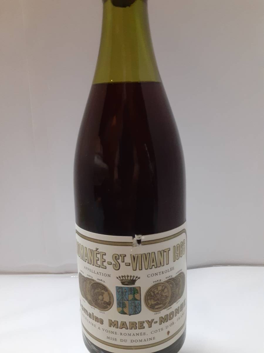 DRC ロマネ・サン・ヴィヴァン Grand グラン・クリュ お酒買取専門店