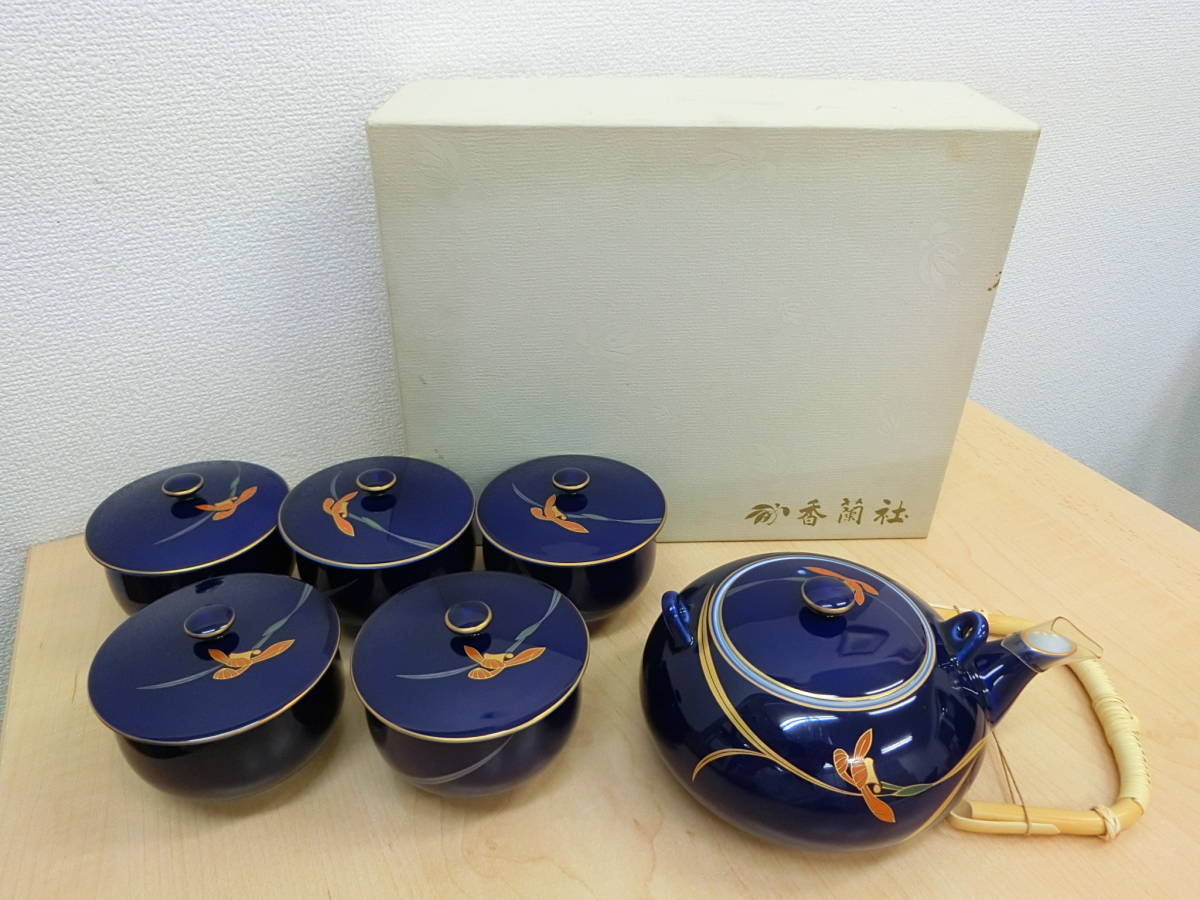 得価，定番 22 香蘭社 茶器揃 急須 湯呑み 5客セット 瑠璃 蘭(香蘭社)｜売買されたオークション情報、yahooの商品情報をアーカイブ公開 - オークファン 香蘭社