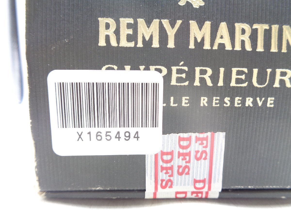 REMY MARTIN SUPERIEUR レミーマルタン スペリオール コニャック