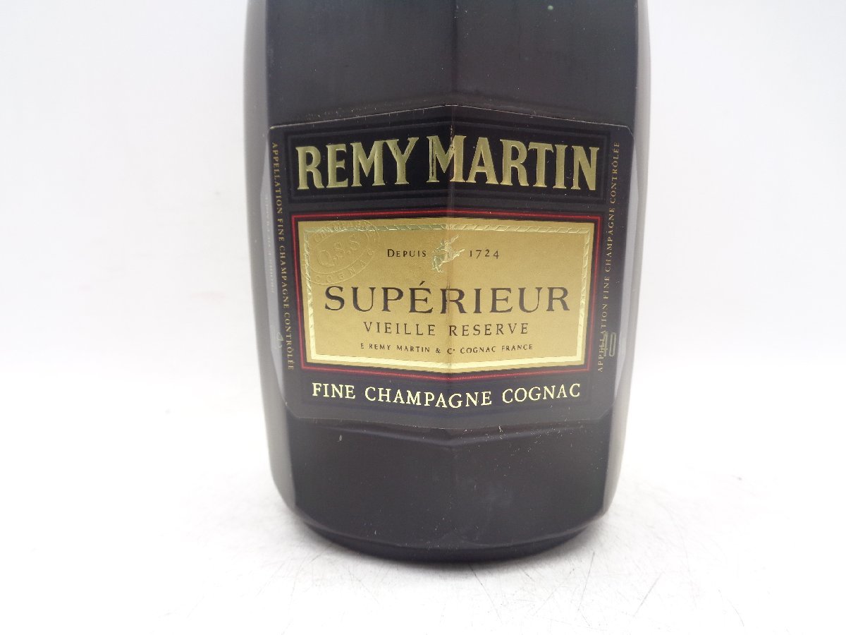 REMY MARTIN SUPERIEUR レミーマルタン スペリオール コニャック
