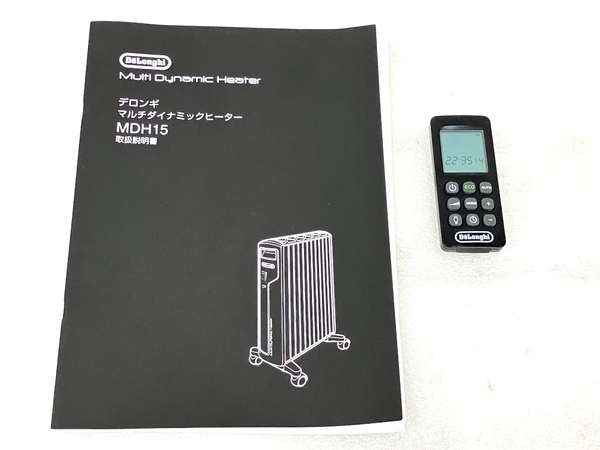 DeLonghi デロンギ MDH15-BK マルチダイナミックヒーター 家電 暖房