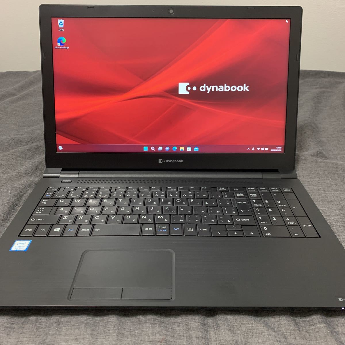 2020年モデル TOSHIBA Dynabook B65/EP