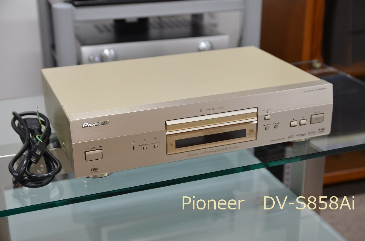 最新作，本物保証 パイオニア DV-S858Ai CD/SACD/DVDプレーヤー 366(パイオニア)｜売買されたオークション情報、yahooの商品情報をアーカイブ公開 - オークファン パイオニア