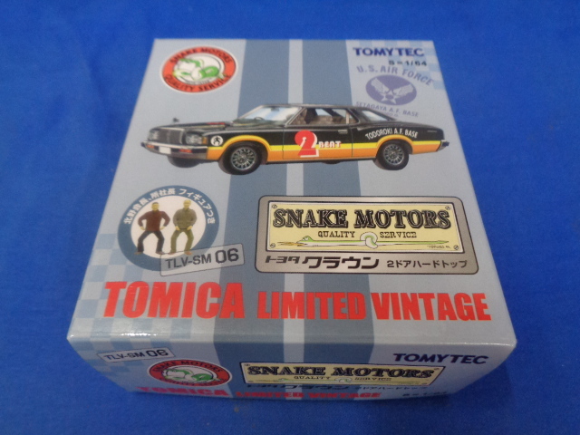 スネークモータース トミカリミテッドヴィンテージ | トミカリミテッド