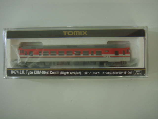 TOMIX 8474 JR ディーゼルカー キハ40 500形 新潟色 赤 M Nゲージ 0 TOMIX JRディーゼルカー キハ40-500形(新潟色・赤)(M) *ケース無で送料185円可／Nゲージ 只見線