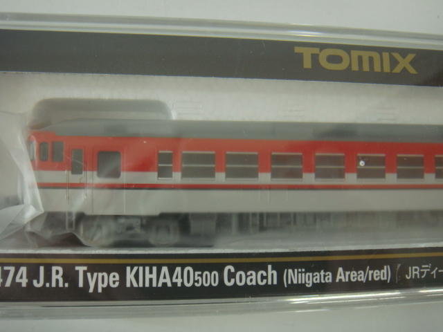 TOMIX 8474 JR ディーゼルカー キハ40 500形 新潟色 赤 M Nゲージ 0 TOMIX JRディーゼルカー キハ40-500形(新潟色・赤)(M) *ケース無で送料185円可／Nゲージ 只見線
