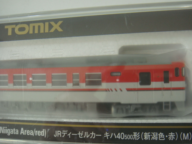 TOMIX 8474 JR ディーゼルカー キハ40 500形 新潟色 赤 M Nゲージ 0 TOMIX JRディーゼルカー キハ40-500形(新潟色・赤)(M) *ケース無で送料185円可／Nゲージ 只見線