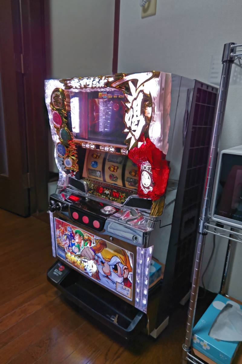 パチスロ　黄門ちゃま喝_2