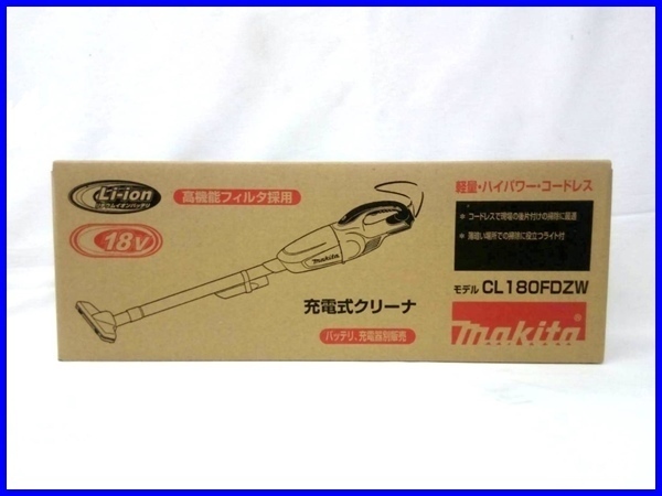  マキタ 18V 充電式クリーナ CL180FDZW 白 本体のみ カプセル式/トリガスイッチ(その他)｜売買されたオークション情報、yahooの商品情報をアーカイブ公開 - オークファン その他