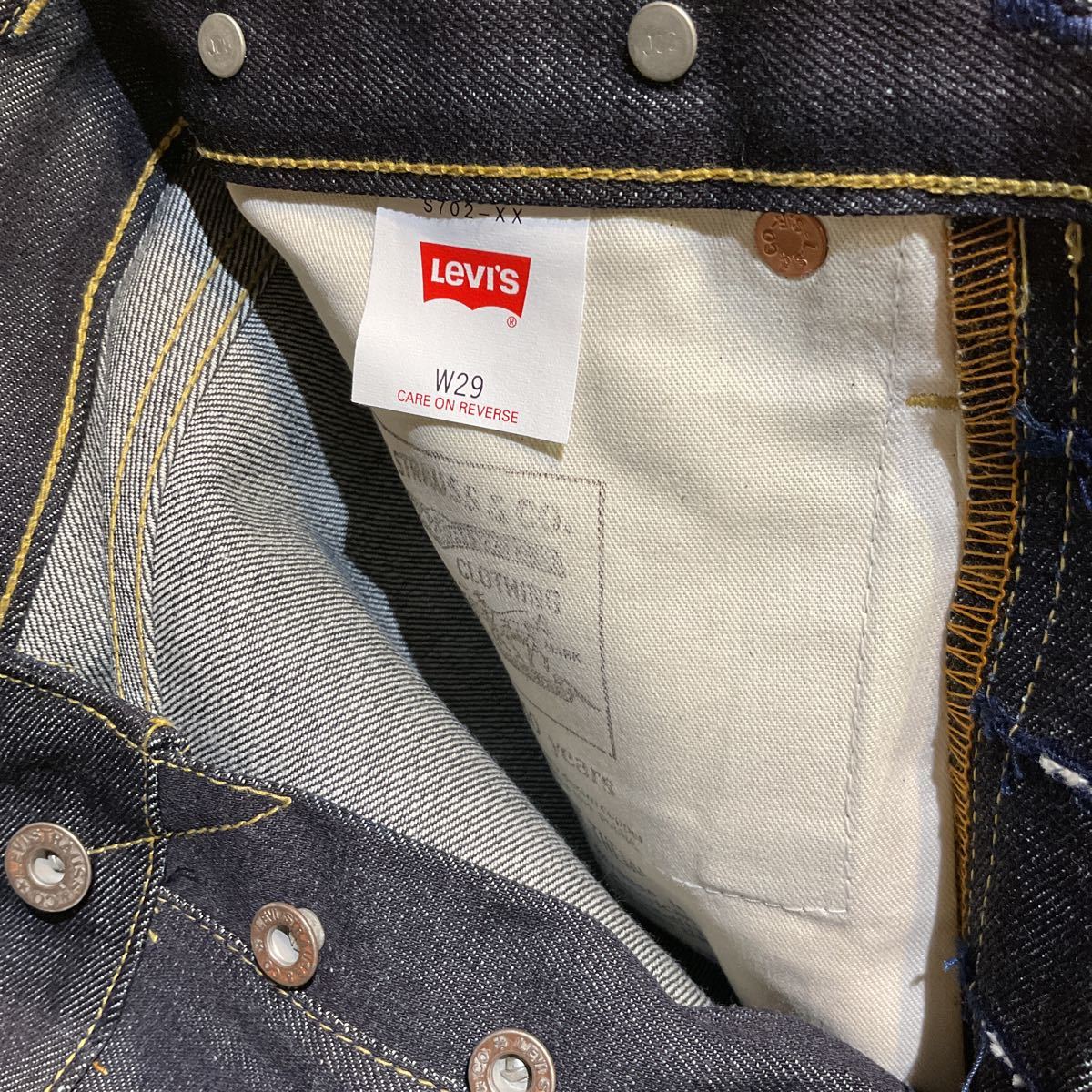 デッドストック LEVI'S リーバイス 復刻 S702 シンチバック ジーンズ
