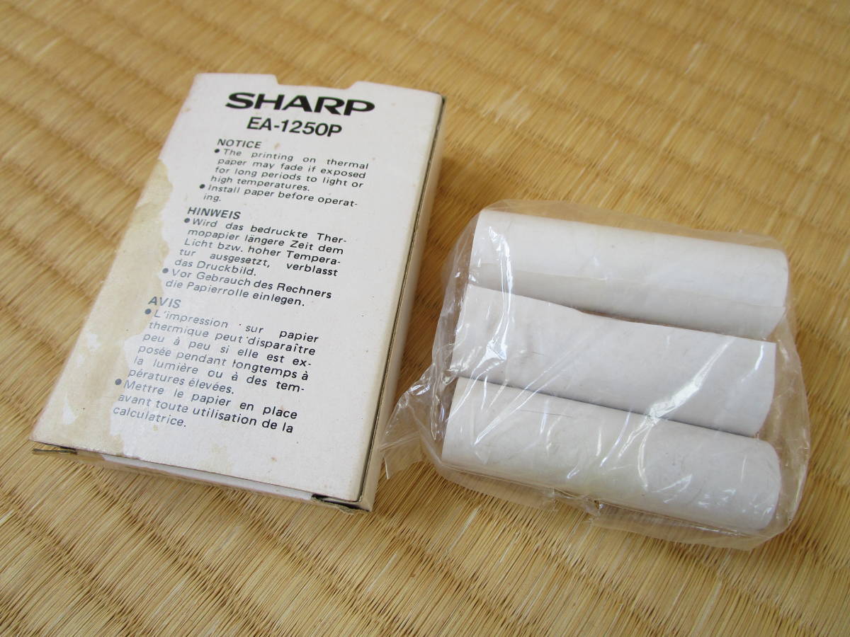 送料無料！簡易動作確認済み☆プリンター カセットインターフェース CE