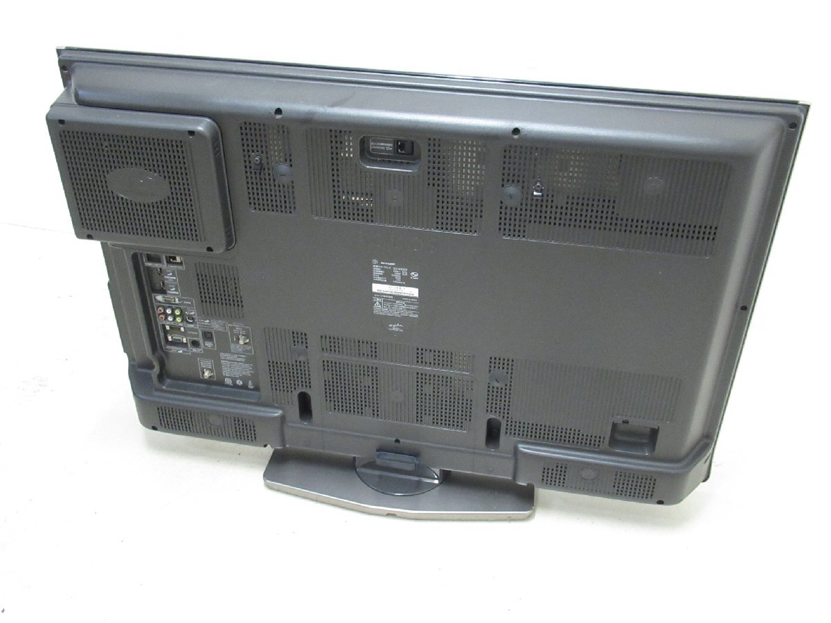 引き取り者決定SHARP 40v