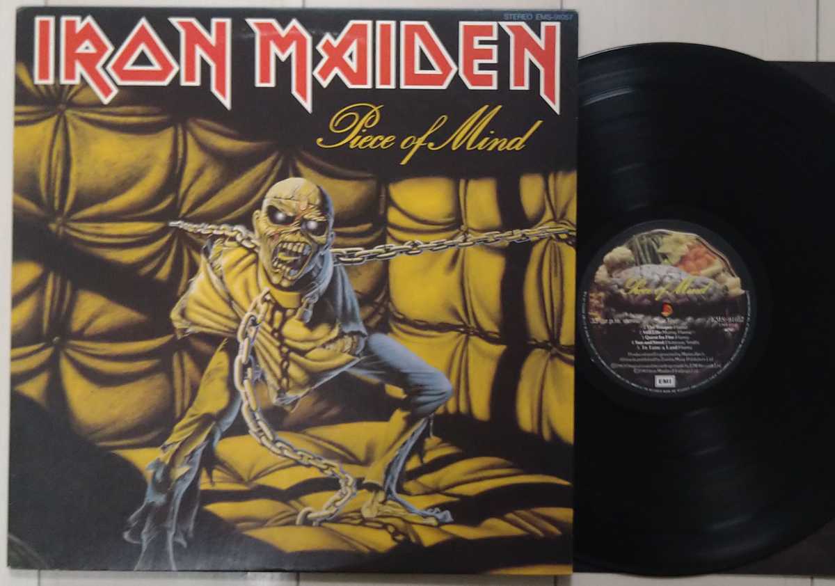 HOT，最新作 HR/HM系 大量格安出品 美盤 Iron Maiden アイアン メイデン Piece Of Mind 頭脳改革 /EMS-91057 ライナー付き(Iron Maiden)｜売買されたオークション情報、yahooの商品情報をアーカイブ公開 - オークファン Iron Maiden