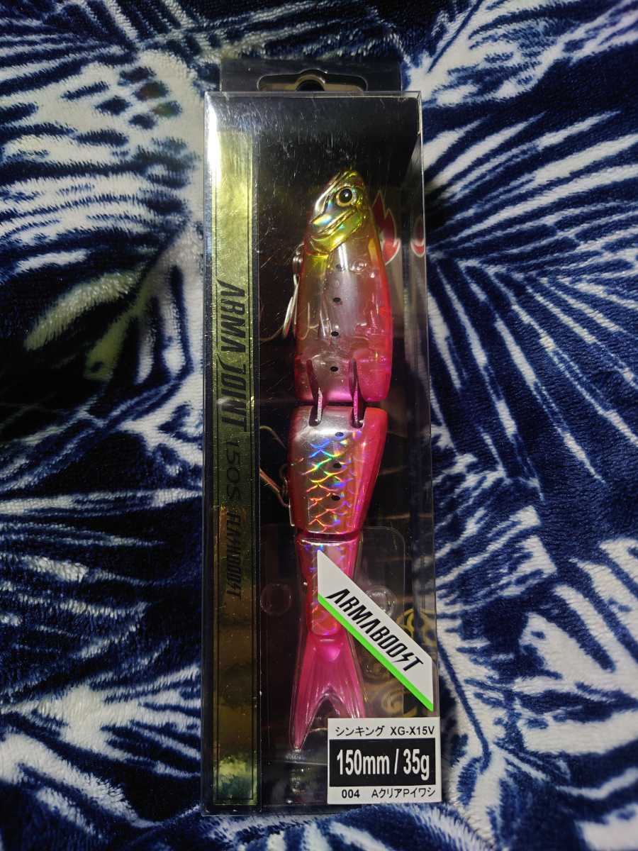 JIG V KILLER MCワークス MC SHOP WEB | 240g キラージグV SYB-LOW 低