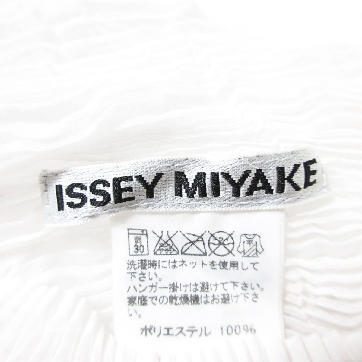 美品 ISSEY MIYAKE イッセイミヤケ 長袖 タートルネック シアー 