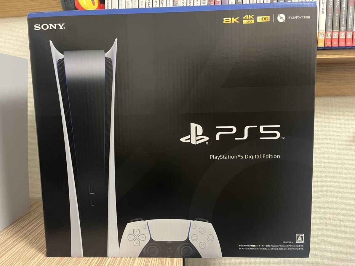 100%新品，安い PS5 デジタルエディション 本体 プレイステーション5(PS5本体)｜売買されたオークション情報、yahooの商品情報をアーカイブ公開 - オークファン PS5本体