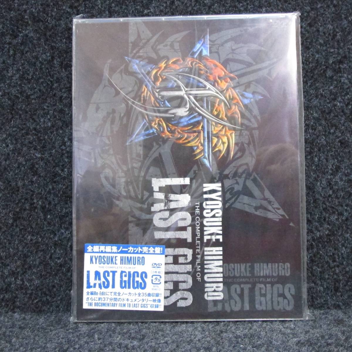 品質保証，新作 DVD 氷室京介 THE COMPLETE FILM OF LAST GIGS(ジャパニーズポップス)｜売買されたオークション情報、yahooの商品情報をアーカイブ公開 - オークファン ジャパニーズポップス