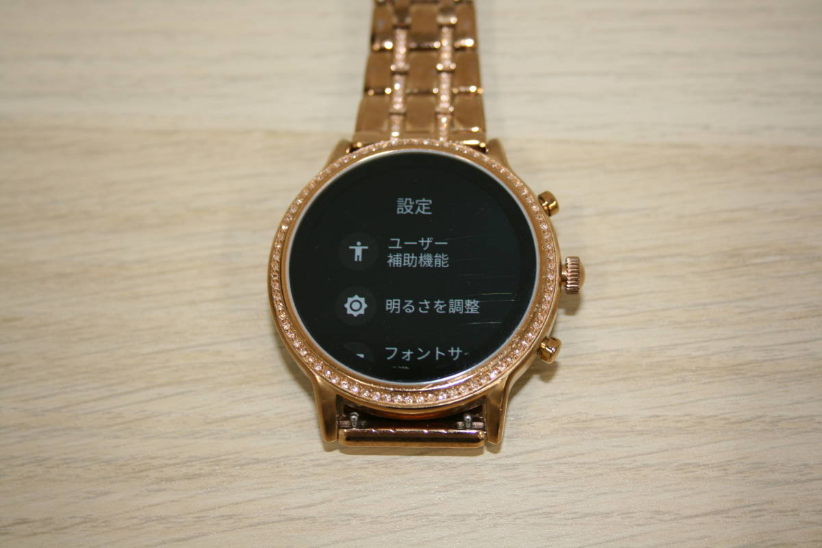DW10F1 スマートウォッチ フォッシル Gen5 フォッシル商品の状態 新品未開封FOSSIL FOSSIL フォッシル スマートウォッチ DW10F1 腕時計　箱　充電ケーブル　余りコマ付き