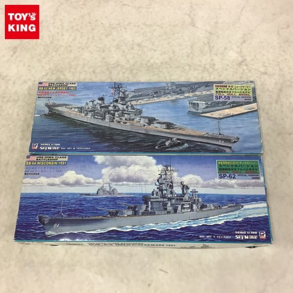 【定番人気，2026】 1円〜 ピットロード 1/700 アメリカ海軍 戦艦 ウィスコンシン ニュージャージー(その他)｜売買されたオークション情報、yahooの商品情報をアーカイブ公開 - オークファン その他