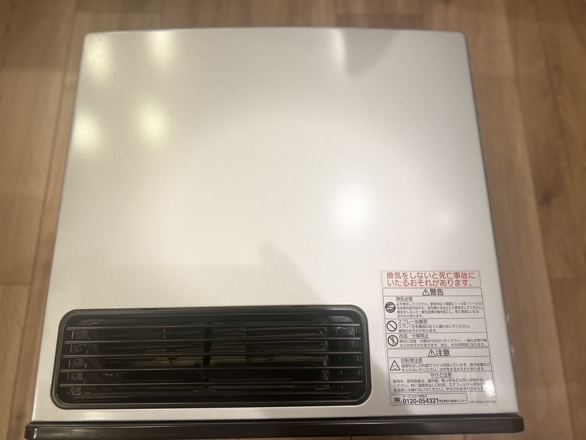 都市ガス】ガスファンヒーター 美品 Rinnai リンナイ RC-U4002E 2018年