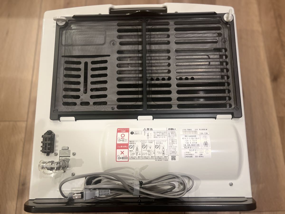 都市ガス】ガスファンヒーター 美品 Rinnai リンナイ RC-U4002E 2018年