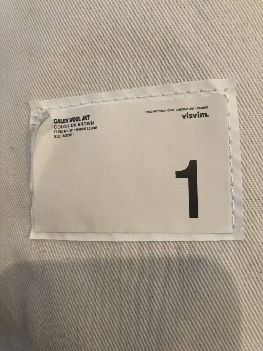 visvim 希少 19AW GALEN WOOL JKT size 1 スポット(ジャケット、上着