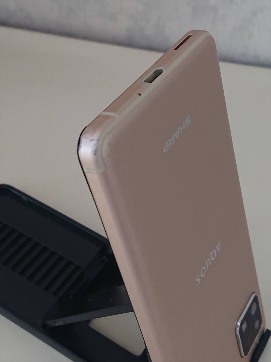 AQUOS sense4 lite SH-RM15 ライトカッパー SIMフリー 楽天版 デュアル