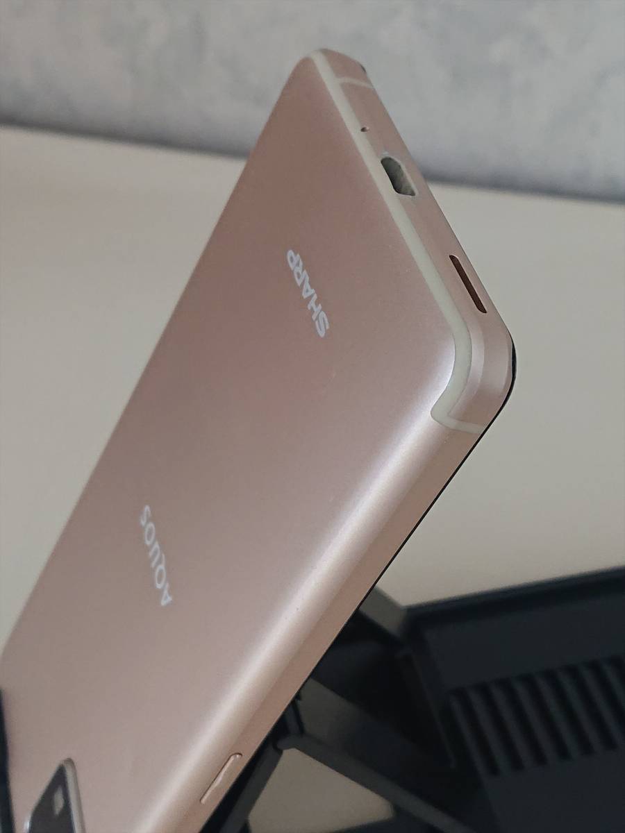 AQUOS sense4 lite SH-RM15 ライトカッパー SIMフリー 楽天版 デュアル