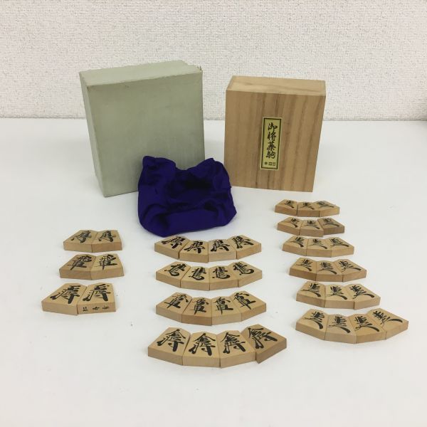 藤 草書の値段と価格推移は 5件の売買情報を集計した藤 草書の価格や価値の推移データを公開 藤 草書の値段と価格推移は 5件の売買情報を集計した藤 草書の価格や価値の推移データを公開